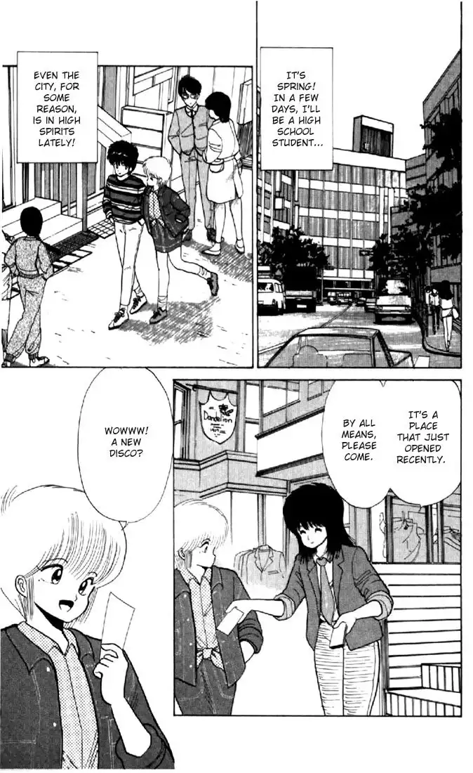 Kimagure Orange Road Chapter 54 2